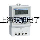 电极InLab605 IP67长治沁销售部