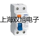 UQK-02浮球液位开关/控制器山南措美销售部
