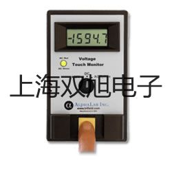 HS5628声级计云南西双版纳销售部