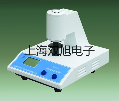 奥豪斯防水台秤TCS-D31XW60VL湖北荆门钟祥代理商