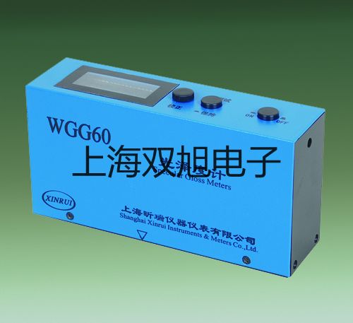 连接软管套装郴州资兴销售部
