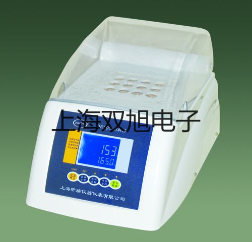 里博涂层测厚仪Leeb230小店原理