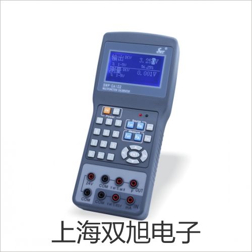 testo 104可折叠式防水温度计崇左天等原理