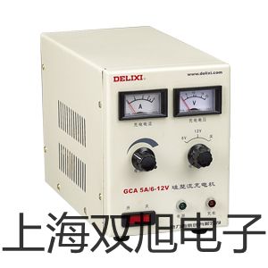 木材水份测试仪VC2GA-1安庆枞阳报价单