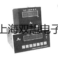 testo 316-3冷媒检漏仪魏提货点