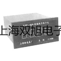 SAD-3650油压缓冲器特克斯销售部