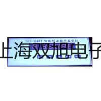 电子天平S-6002承德围场满族蒙古族自治参数