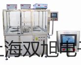 带框平台秤SCS-VS1500XX51P盘销售部