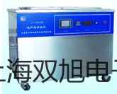 专业型便携式溶氧仪SG6-ELK新乡凤泉原理