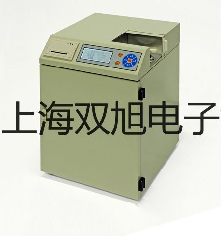 testo ʳƷ̽ͷӪ¿Ú´úÀíÉÌ