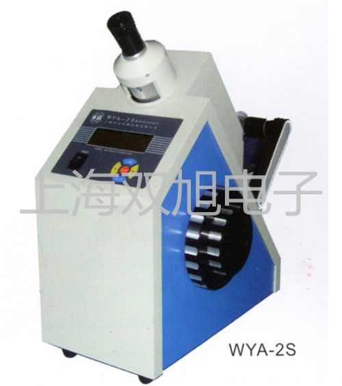隔爆型本安型带热电偶温度变送器SBWZ-4470/44SKD台南中西原理