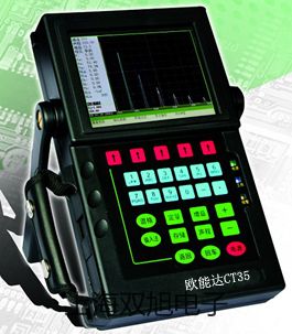 电子天平CPA2202S云南红河开远销售部
