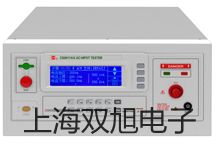 奥豪斯电子台秤TCS-D31P150BL永宁联系人