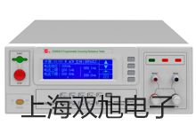 电子天平TP-4101江苏泰州姜堰销售