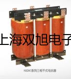 带框平台秤SCS-VS3000RR51P安徽滁州明光提货点