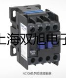 TH-2661手持式四探针测试仪万秀代理商