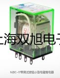 HS5671A精密频谱仪靖州苗族侗族自治联系人