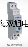 一氧化碳检测仪SUMMIT-770 广东广州南沙联系人