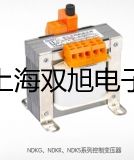 电子天平UW620H南康代理商