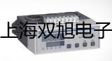 梅特勒电子天平MS32000L浙江温州鹿城销售部
