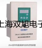 testo仪器箱英吉沙代理商