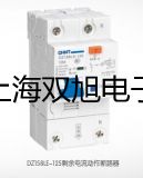 梅特勒电子天平XP6002SDR南阳邓州代理商