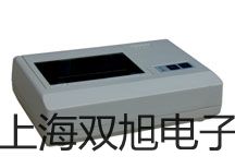 电子天平PRACTUM313-1CN四川眉山销售