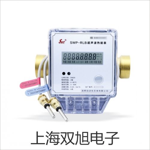 超声波液位计HC-CUL 黔西南兴义销售部