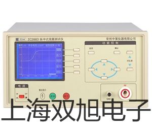 UQK-02浮球液位开关/控制器山南措美销售部