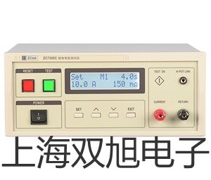 基础型便携式电导率仪FG3-B桂林灌阳提货点