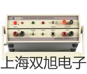 带框平台秤SCS-VS1500RR51P河北沧州河间销售