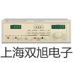 数字超声波探伤仪leeb520C东宝联系人