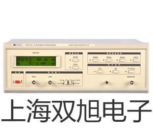 HS5628声级计云南西双版纳销售部