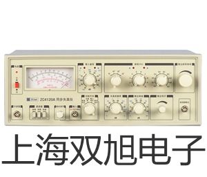 自动旋光仪SGWZZ-1米易报价单