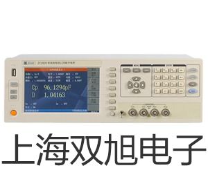 TH-2817型数字电桥离岛报价单