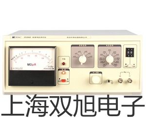 隔爆型本安型带热电那偶电阻温度变送器SBWR-2280/440KD仓山报价单