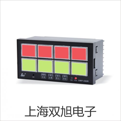 WRE520直角弯头热电偶WRE-520阳江阳春销售