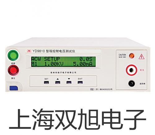 UTG9020A数字合成函数信号发生器宜春丰城参数