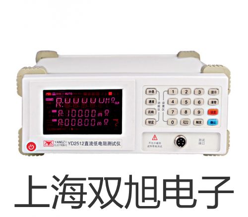 梅特勒电子天平XP802S潼关销售部