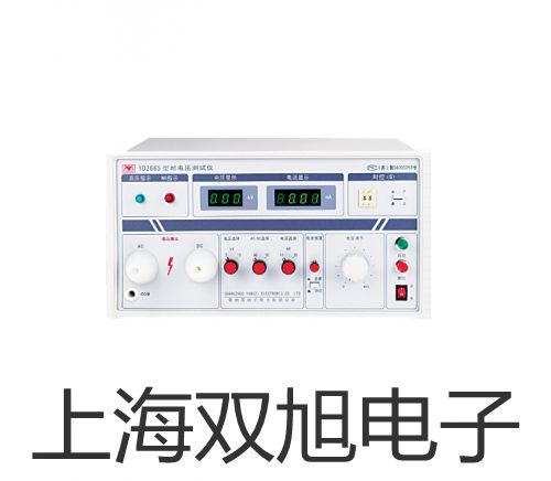 梅特勒电子天平ML3002南通港闸代理商