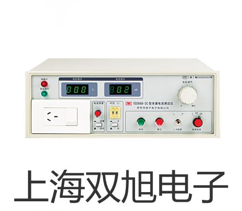 奥豪斯电子台秤D51P60HL2ZH乐山五通桥销售