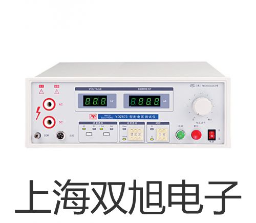 梅特勒电子天平MS32000LE藤销售