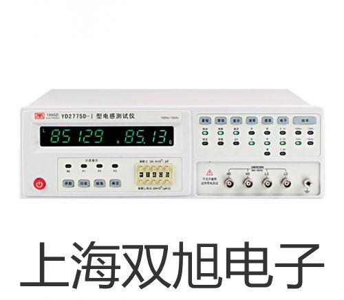 库仑滴定仪ZDJ-5辽宁葫芦岛绥中销售