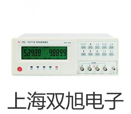 隔爆型本安型带热电偶电阻温度变送器SBWZ-4480/64SD辽宁本溪提货点