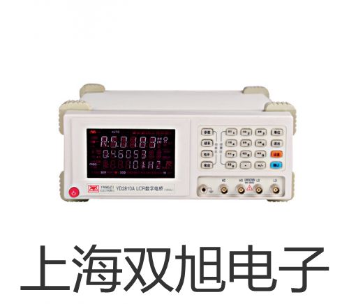 奥豪斯家庭便携秤CS2000林芝墨脱原理