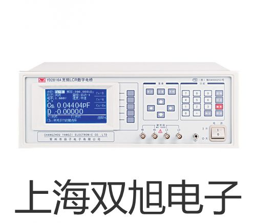 分析天平ATX124陕西咸阳三原提货点