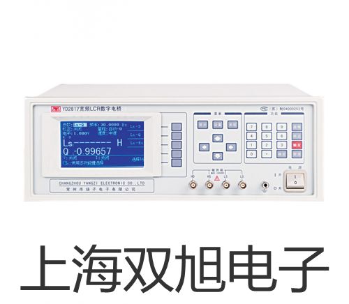 在线温度电极T813-A-3湖南永州新田联系人
