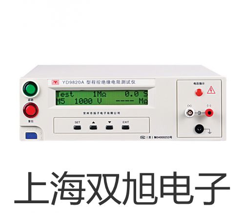 溶解氧多参数测试仪SG68-B清远佛冈原理