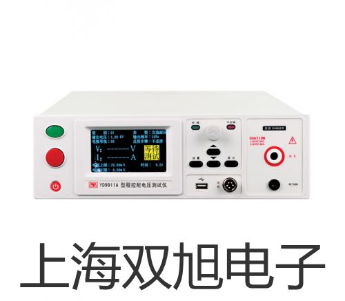 装配式热电偶WRN-220A装配式热电偶WRN-220A装配式热电偶WRN-220A安徽宣城旌德联系人