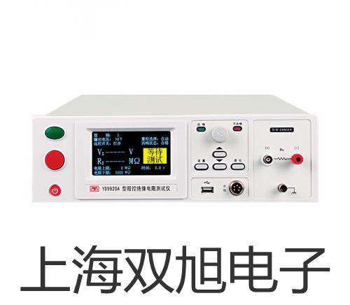 testo 数据总线连接电缆江西上饶上饶原理